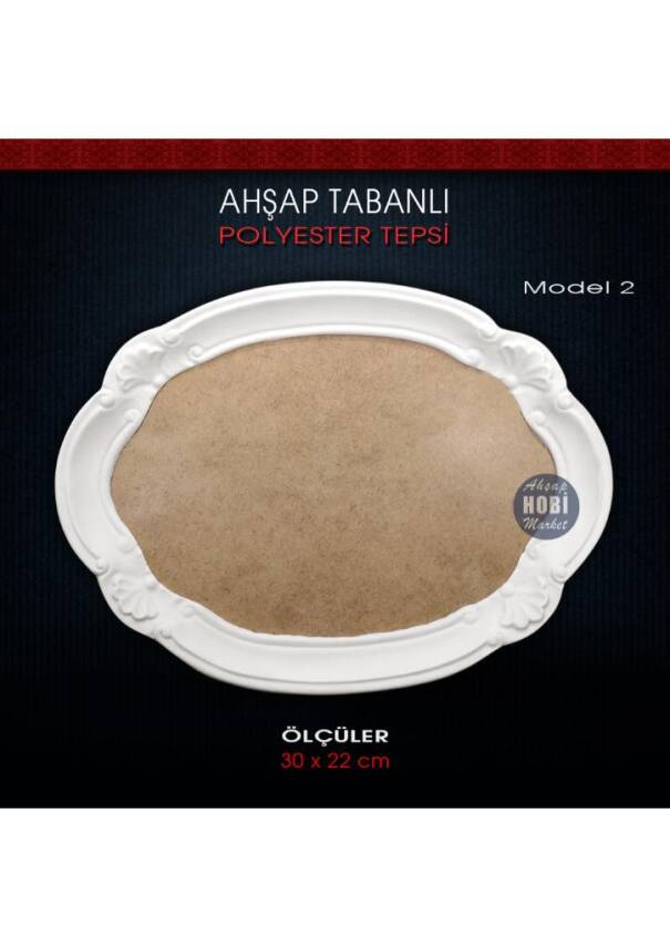 Ahşap Tabanlı Polyester Tepsi Model 2 (30x22 cm) Ham Polyester - 1