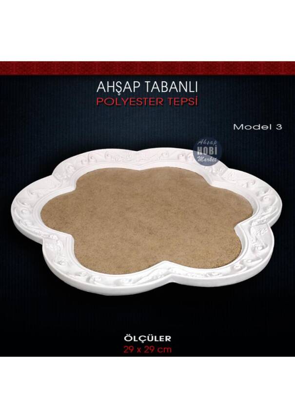 Ahşap Tabanlı Polyester Tepsi Model 3 (29x29 cm) Ham Polyester - 2