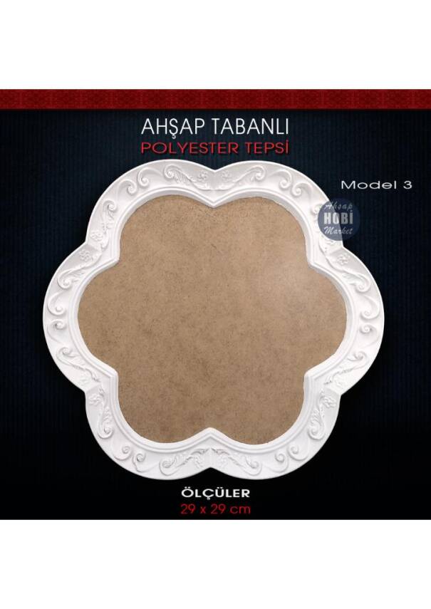 Ahşap Tabanlı Polyester Tepsi Model 3 (29x29 cm) Ham Polyester - 1