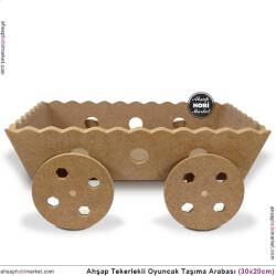 Ahşap Tekerlekli Oyuncak Taşıma Arabası (30x20cm) - Tual Hobi Sanat