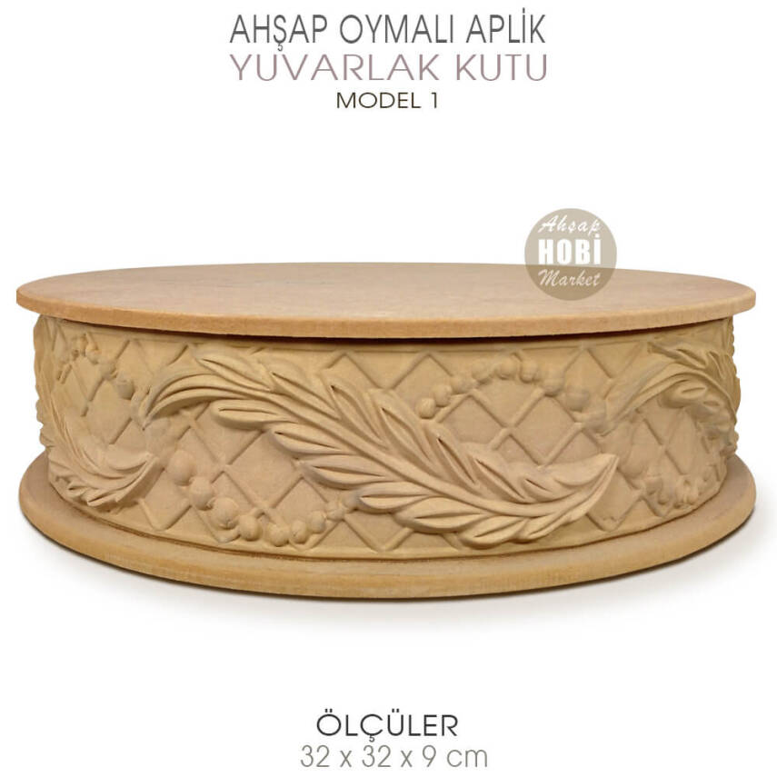 Ahşap Yuvarlak Oymalı Aplik Kutu (32x32x9 cm) Model 1 - 1