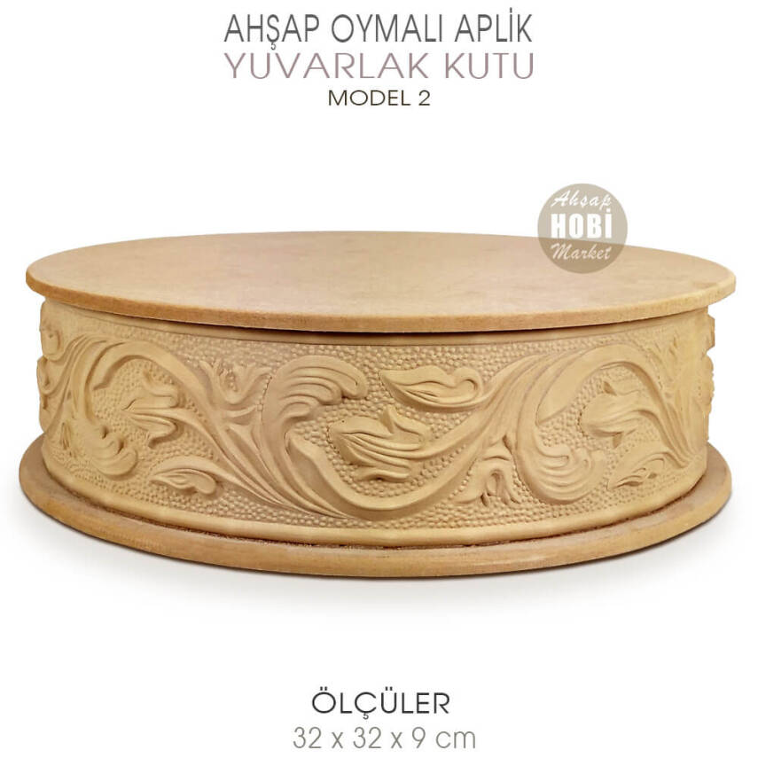 Ahşap Yuvarlak Oymalı Aplik Kutu (32x32X9,5 cm) Model 2 - 1