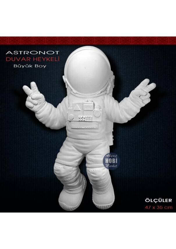 Astronot Duvar Heykeli Büyük Boy (47x35cm) Ham Polyester - 1
