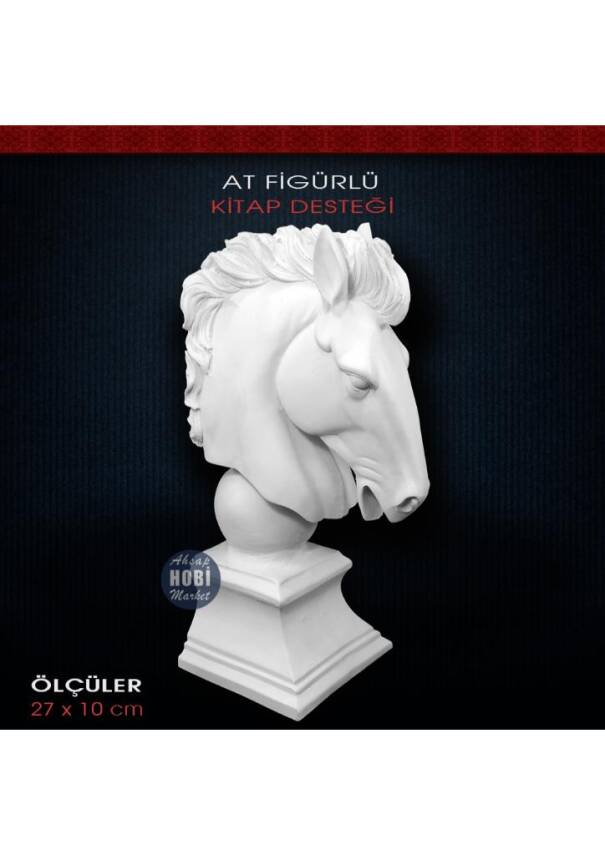 At Figürlü Büyük Kitap Tutucu (27x10cm) Ham Polyester - 2