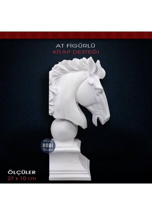 At Figürlü Büyük Kitap Tutucu (27x10cm) Ham Polyester - 1