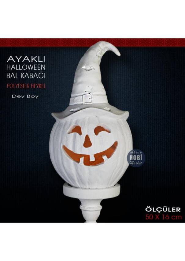 Ayaklı Bal Kabağı Heykeli Dev Boy (50x16 cm) Ham Polyester - 2