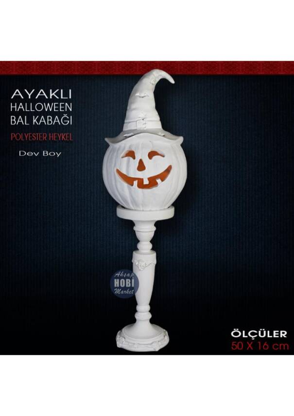 Ayaklı Bal Kabağı Heykeli Dev Boy (50x16 cm) Ham Polyester - 1
