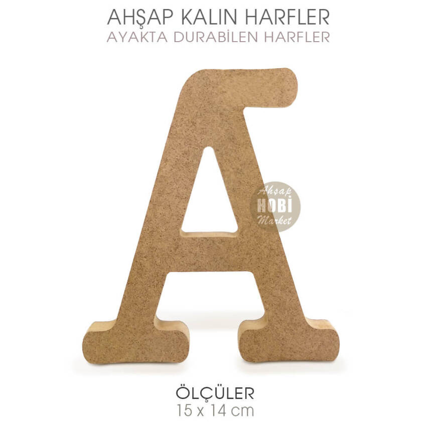 Ayakta Durabilen Kalın A Harfi (15x14 cm) Ham Ahşap - 2