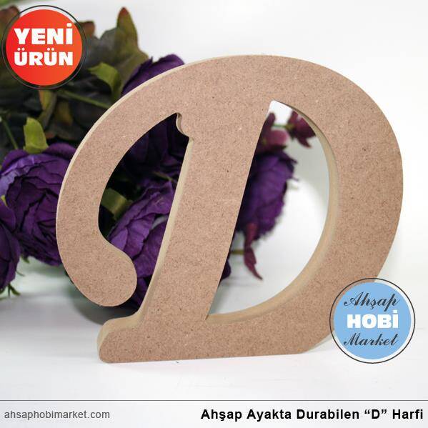 Ayakta Durabilen Kalın D Harfi (15x12 cm) Ham Ahşap - 1
