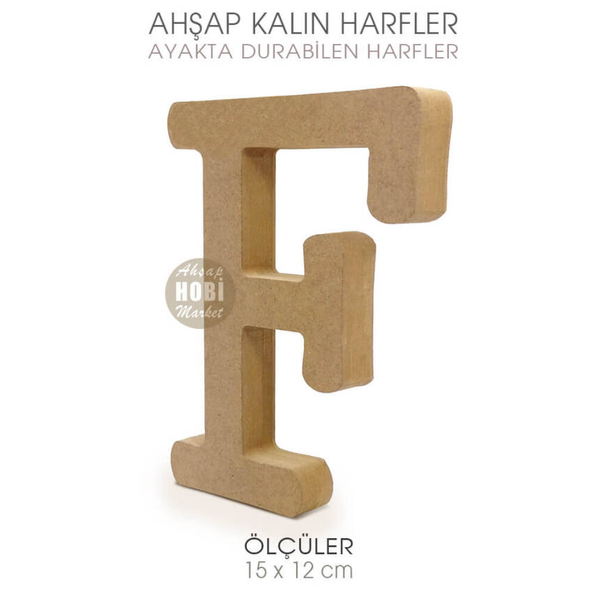 Ayakta Durabilen Kalın F Harfi (15x12 cm) Ham Ahşap - 1