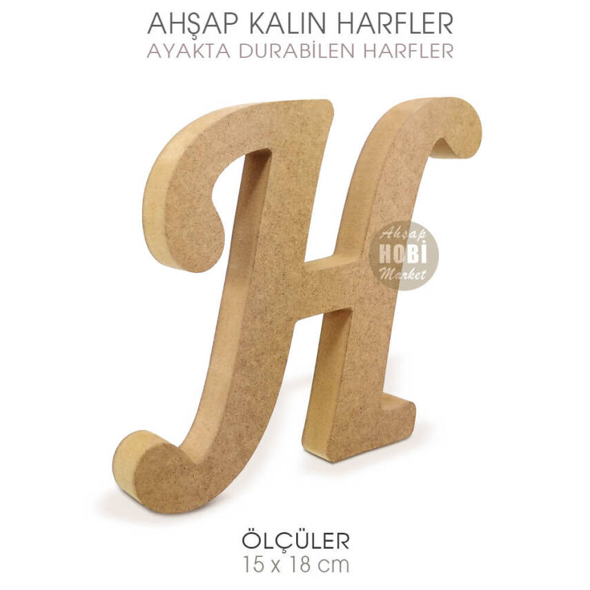 Ayakta Durabilen Kalın H Harfi (15x18 cm) Ham Ahşap - 1