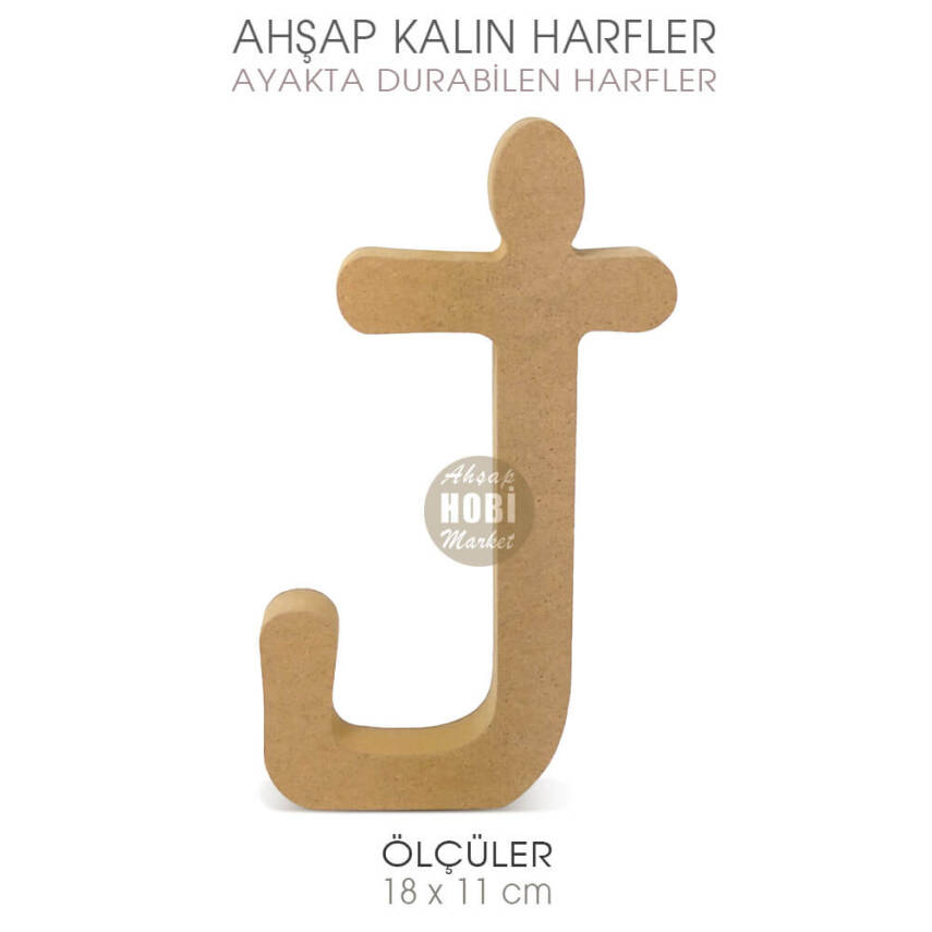 Ayakta Durabilen Kalın J Harfi (18x11 cm) Ham Ahşap - 2