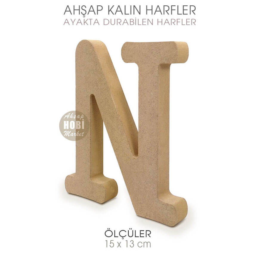 Ayakta Durabilen Kalın N Harfi (15x13 cm) Ham Ahşap - 1