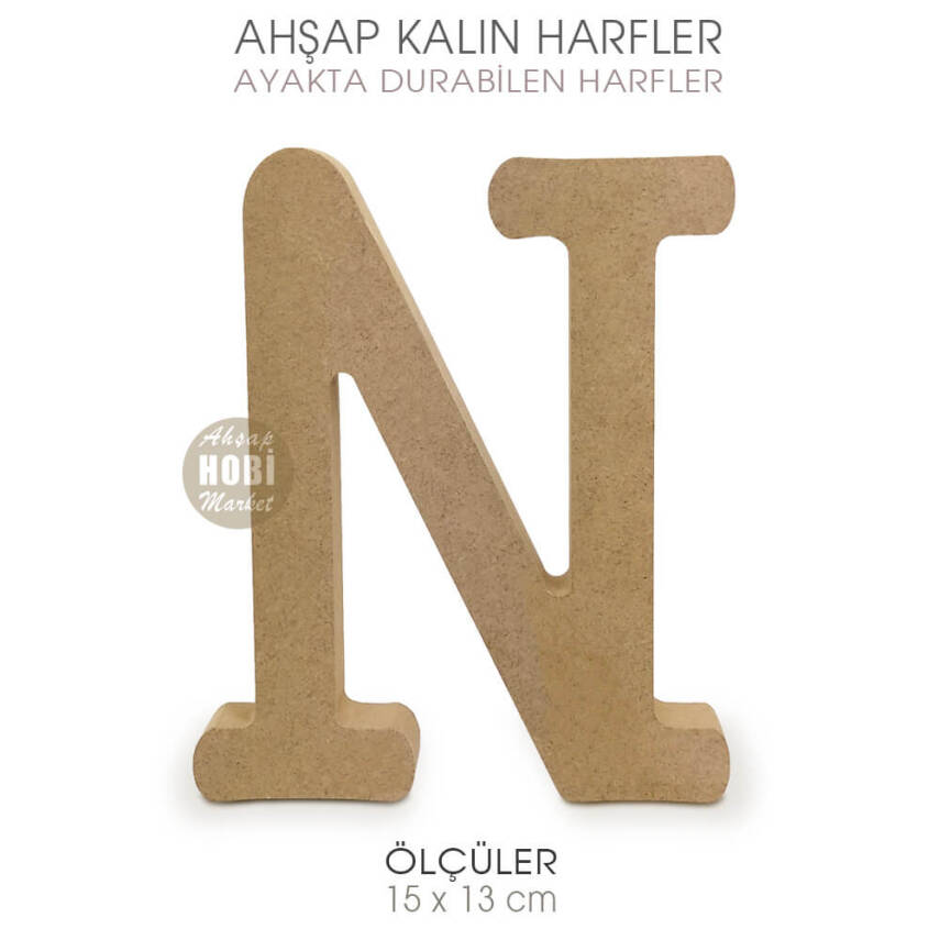 Ayakta Durabilen Kalın N Harfi (15x13 cm) Ham Ahşap - 2