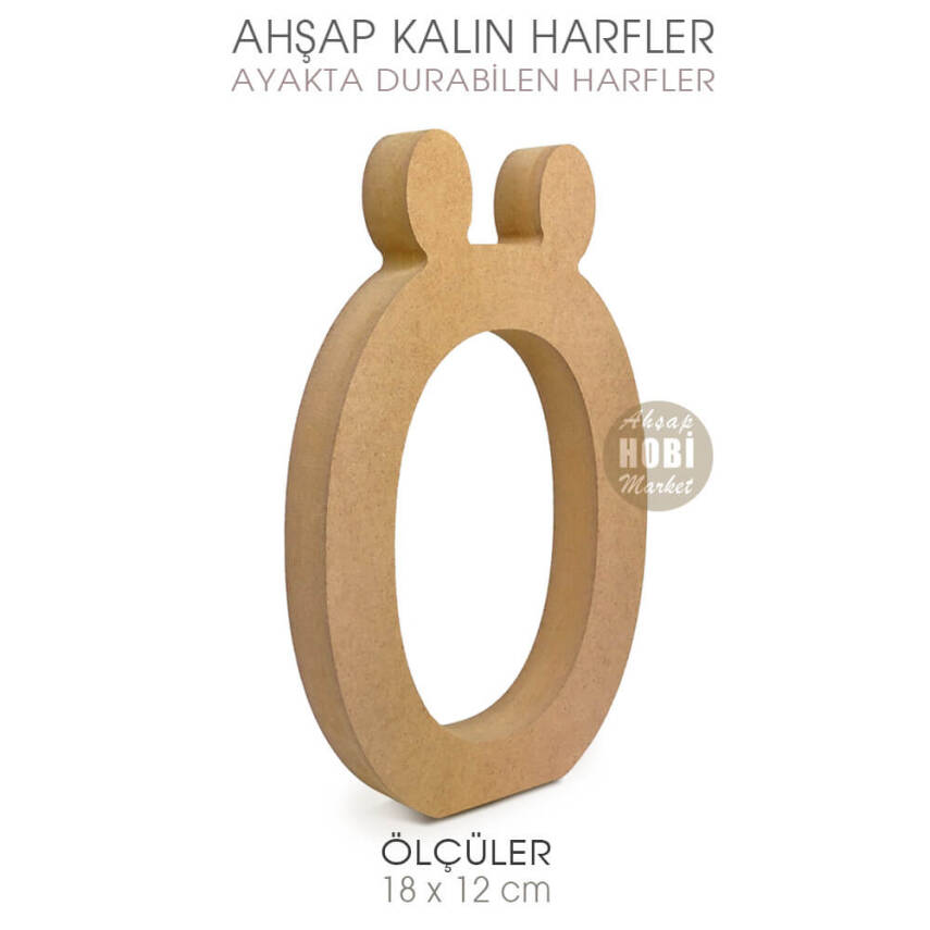 Ayakta Durabilen Kalın Ö Harfi (18x12 cm) Ham Ahşap - 1