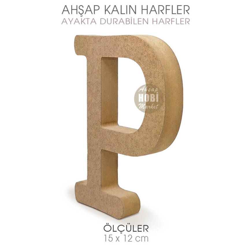 Ayakta Durabilen Kalın P Harfi (15x12 cm) Ham Ahşap - 1