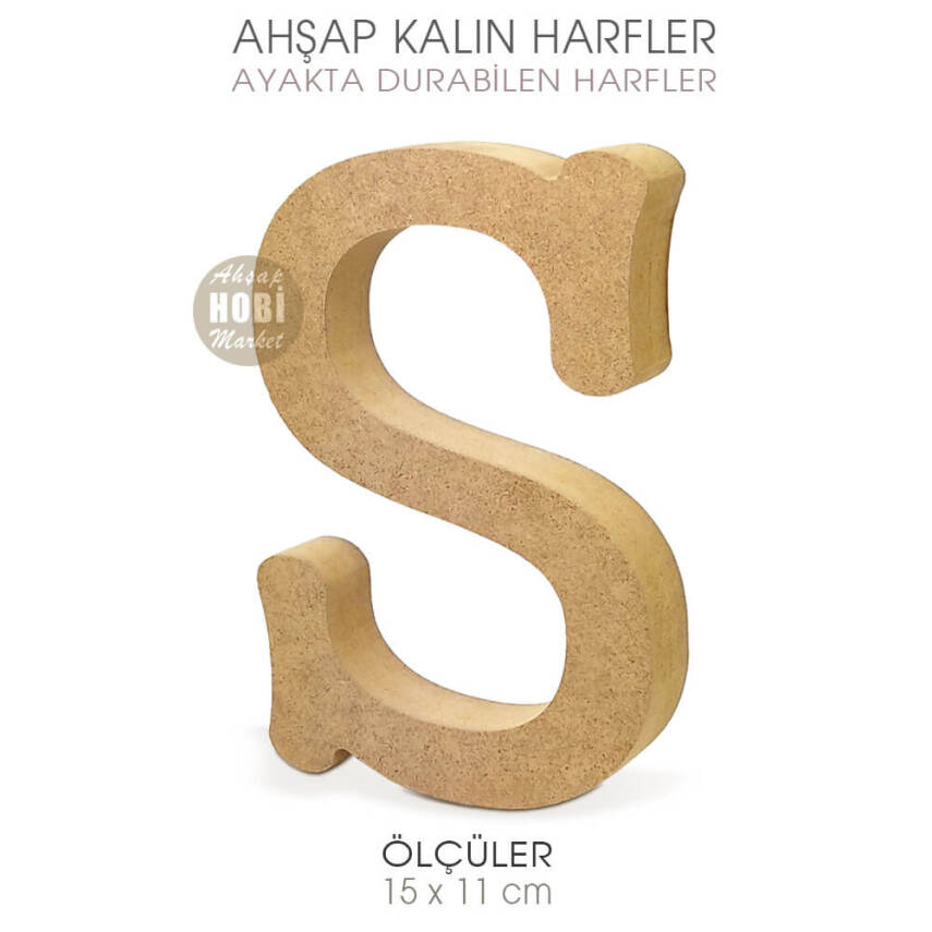 Ayakta Durabilen Kalın S Harfi (15x11 cm) Ham Ahşap - 1
