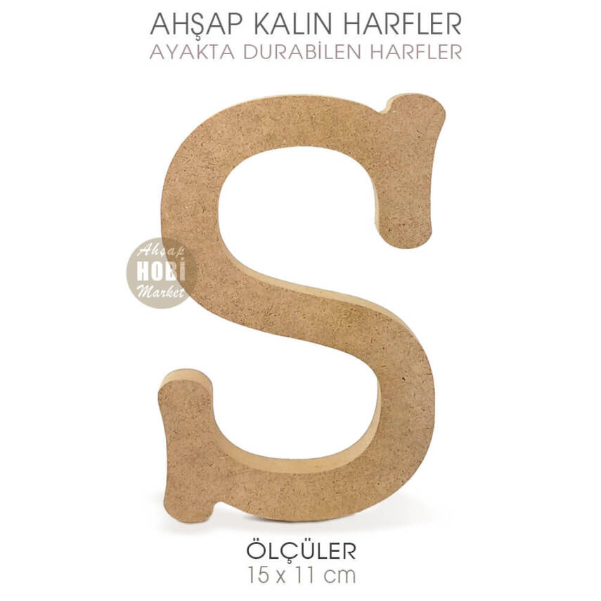 Ayakta Durabilen Kalın S Harfi (15x11 cm) Ham Ahşap - 2