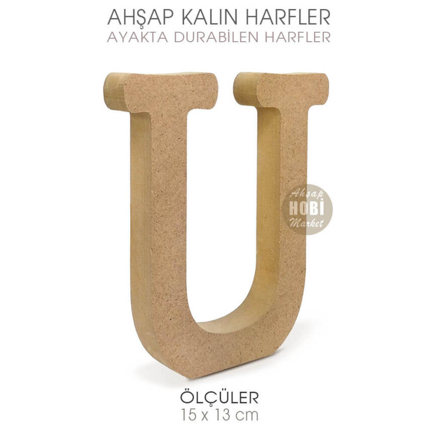 Ayakta Durabilen Kalın U Harfi (15x13 cm) Ham Ahşap - 1
