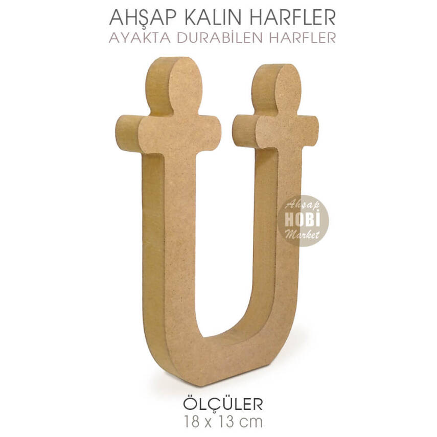 Ayakta Durabilen Kalın Ü Harfi (18x13 cm) Ham Ahşap - 1