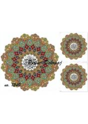 Ayetli Pirinç Dekopaj Model : 1240 - Line Art