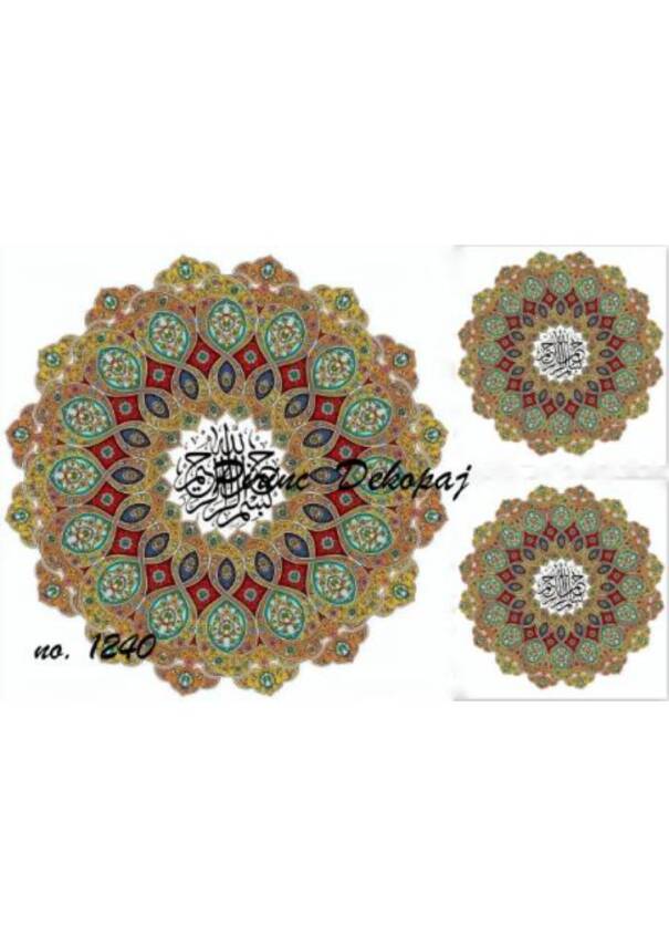 Ayetli Pirinç Dekopaj Model : 1240 - 1