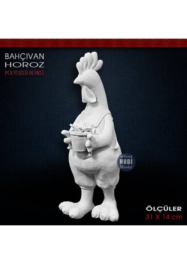 Bahçıvan Horoz Biblo Heykeli (31x14 cm) Ham Polyester - 1