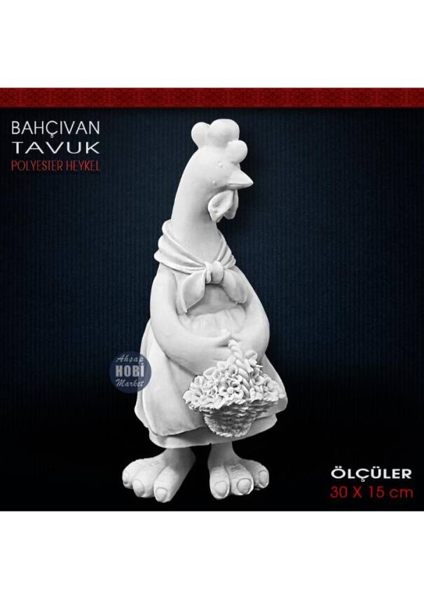 Bahçıvan Tavuk Biblo Heykeli (30x15 cm) Ham Polyester - 1