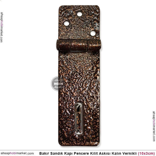 Bakır Sandık Kapı Pencere Kilit Askısı (10x3 cm) Kalın - 2