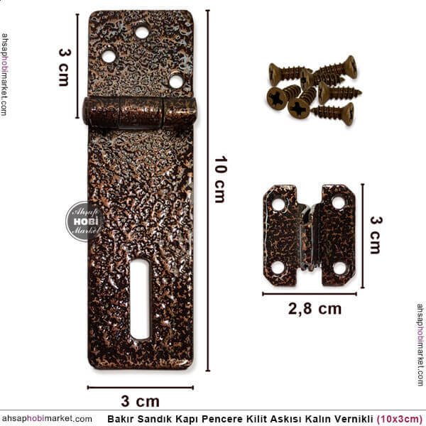 Bakır Sandık Kapı Pencere Kilit Askısı (10x3 cm) Kalın - 3