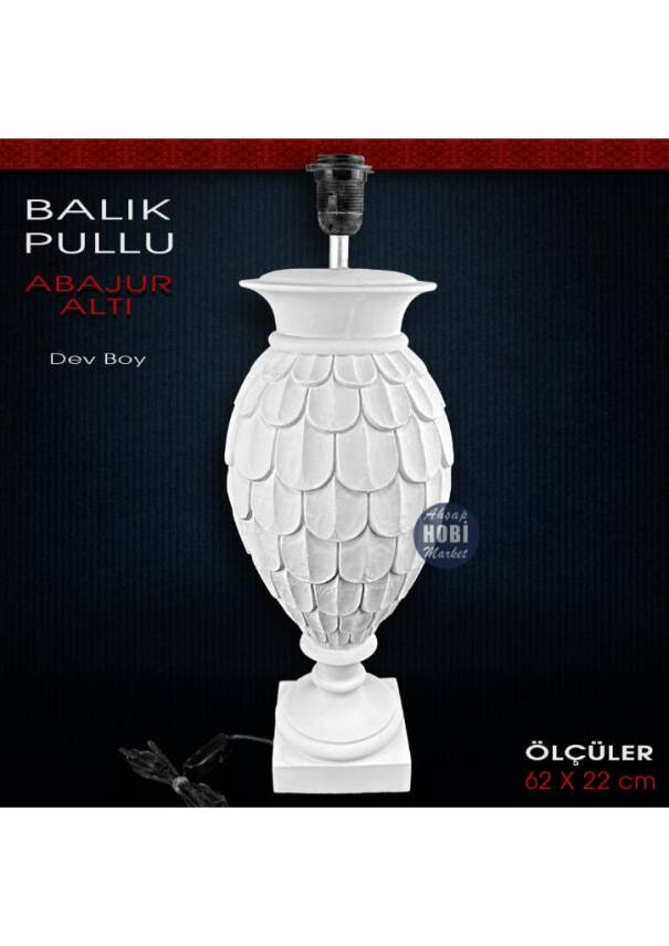 Balık Pullu Dev Abajur Altı (62x22 cm) Ham Polyester - 1