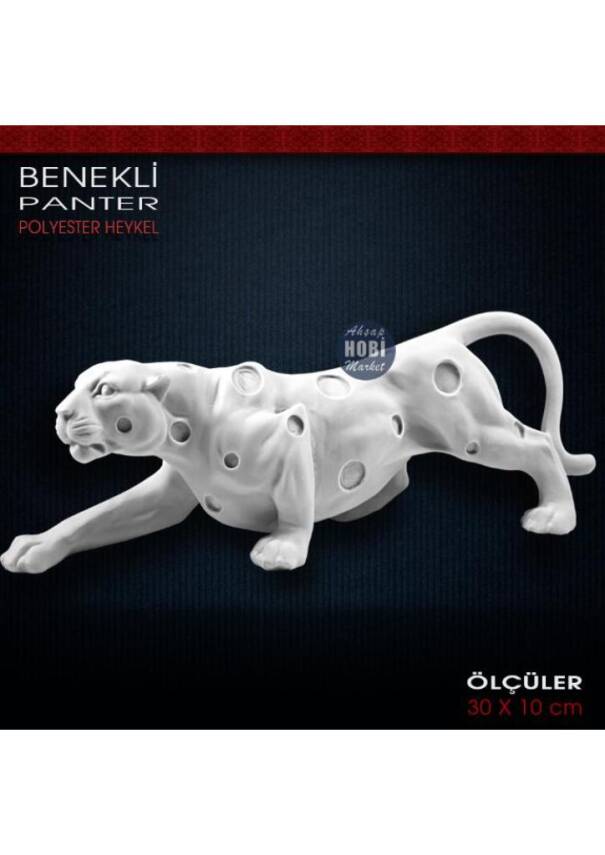 Benekli Panter Biblo Heykeli (30x10 cm) Ham Polyester - 1