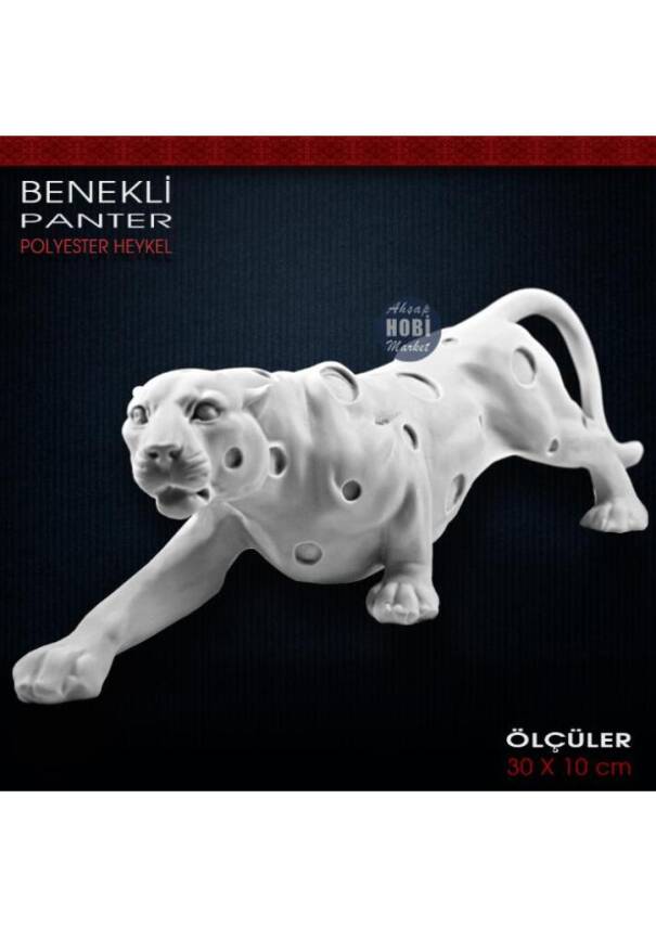 Benekli Panter Biblo Heykeli (30x10 cm) Ham Polyester - 2
