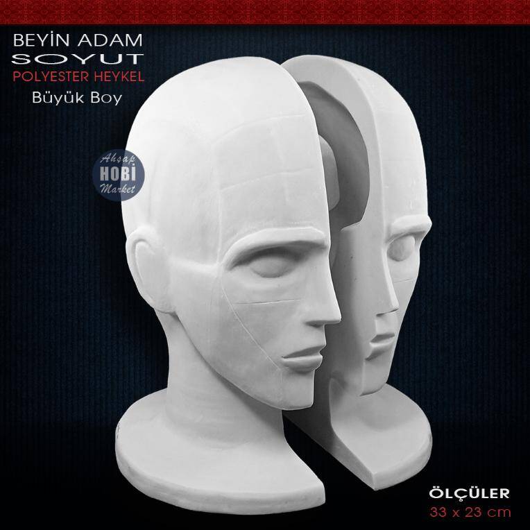 Beyin Adam Kafası Soyut Heykel (33x23cm) Ham Polyester - 1