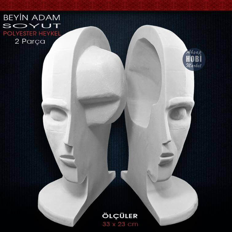 Beyin Adam Kafası Soyut Heykel (33x23cm) Ham Polyester - 2