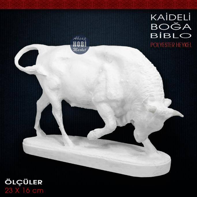 Boğa Heykeli Kaideli (23x16 cm) Ham Polyester - 1
