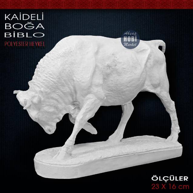 Boğa Heykeli Kaideli (23x16 cm) Ham Polyester - 2