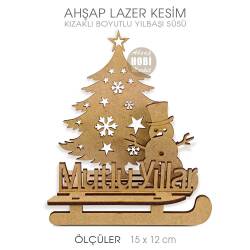 Boyutlu Yılbaşı Süsü Kızaklı Ağaçlı (15x12 cm) Ahşap Lazer Kesim - Tual Hobi Craft İst