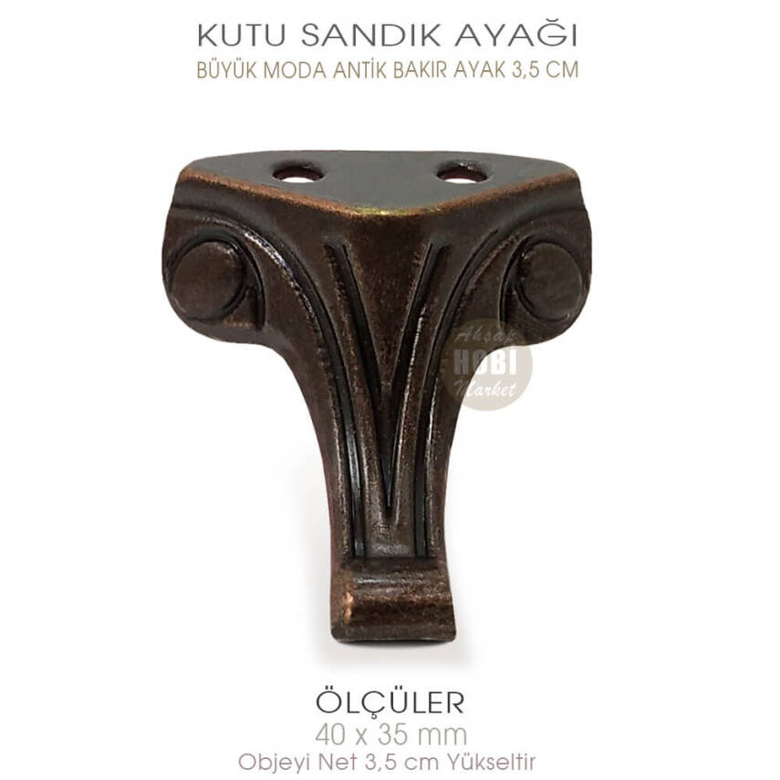 Büyük Kutu Sandık Ayağı Moda Model (40x35 mm) Antik Bakır - 1