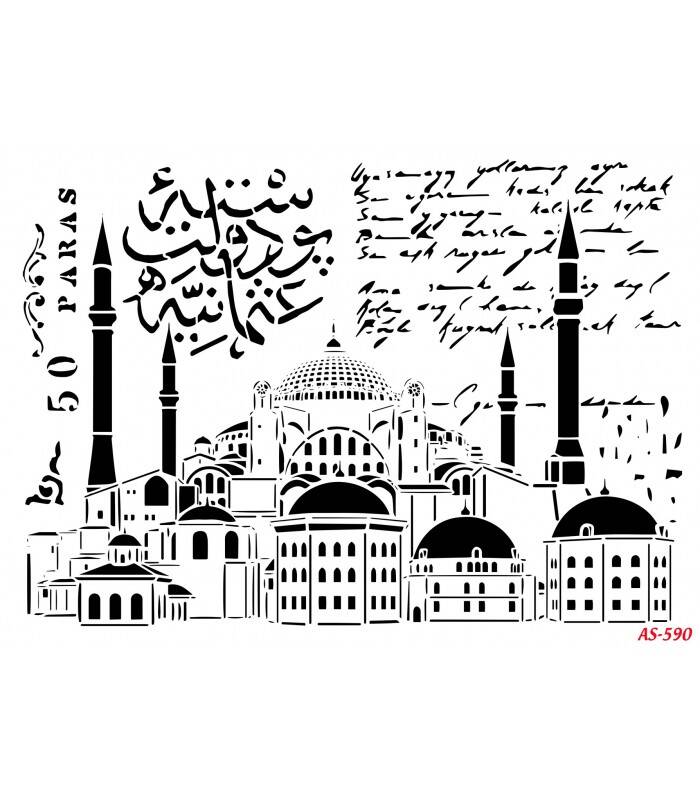 Cadence Ayasofya Cami Temalı Stencil Şablon AS590 - 1