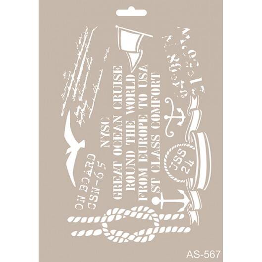 Cadence Deniz Temalı Stencil Şablon AS567 - 1