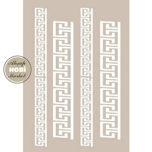 Cadence Geometrik Şerit Desenli Stencil Şablon AS524 - 1