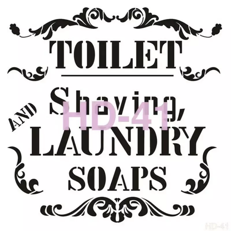 Cadence Home Decor Duvar Stencil - HD041 - 1