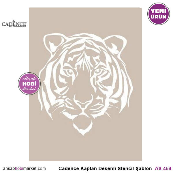 Cadence Kaplan Desenli Stencil Şablon AS454 - 1