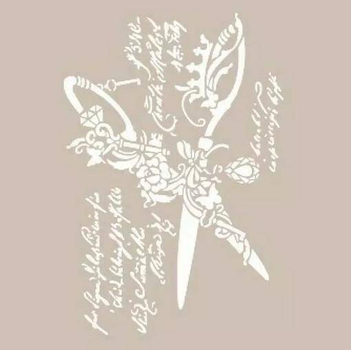 Cadence Makas Motifli Stencil Şablon AS534 - 1