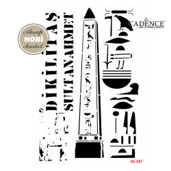 Cadence Sultan Ahmet Dikilitaş Temalı Stencil Şablon AS587 - Cadence