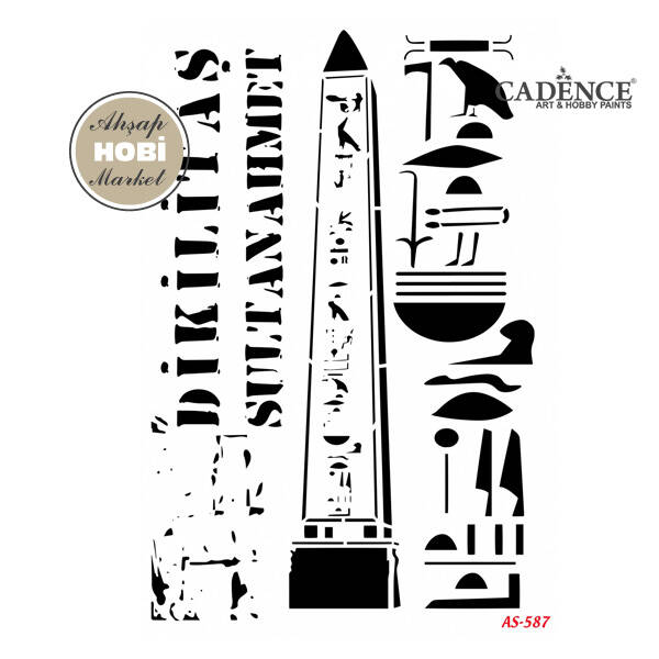 Cadence Sultan Ahmet Dikilitaş Temalı Stencil Şablon AS587 - 1