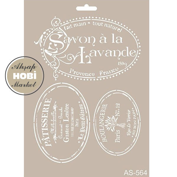 Cadence Vintage Temalı Stencil Şablon AS564 - 1