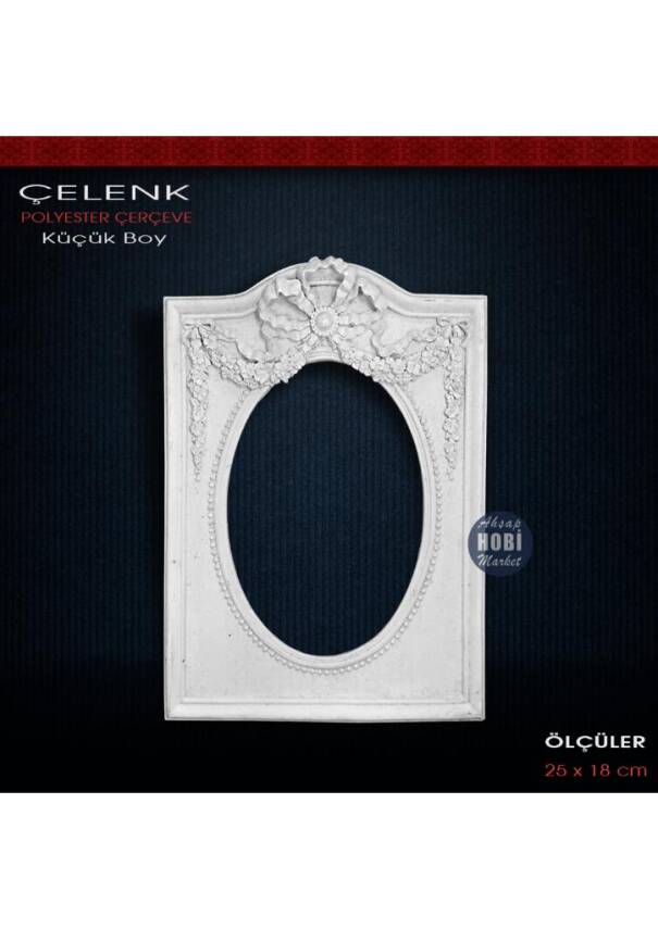Çelenk Çerçeve Küçük Boy (25X18cm) Ham Polyester - 1