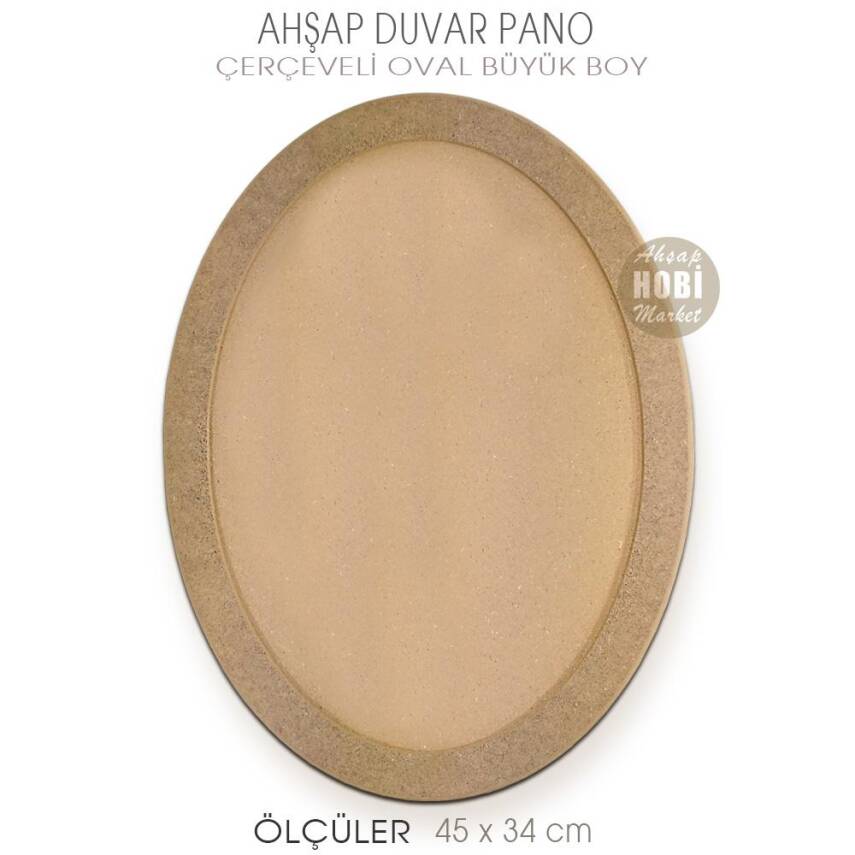 Çerçeveli Oval Duvar Pano Büyük Boy (45x34 cm) Ham Ahşap - 1